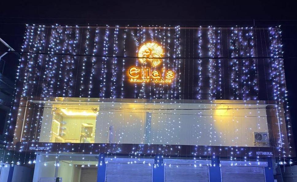 ELLA' S BEAUTY LOUNGE AND FITNESS CENTRE ADOOR